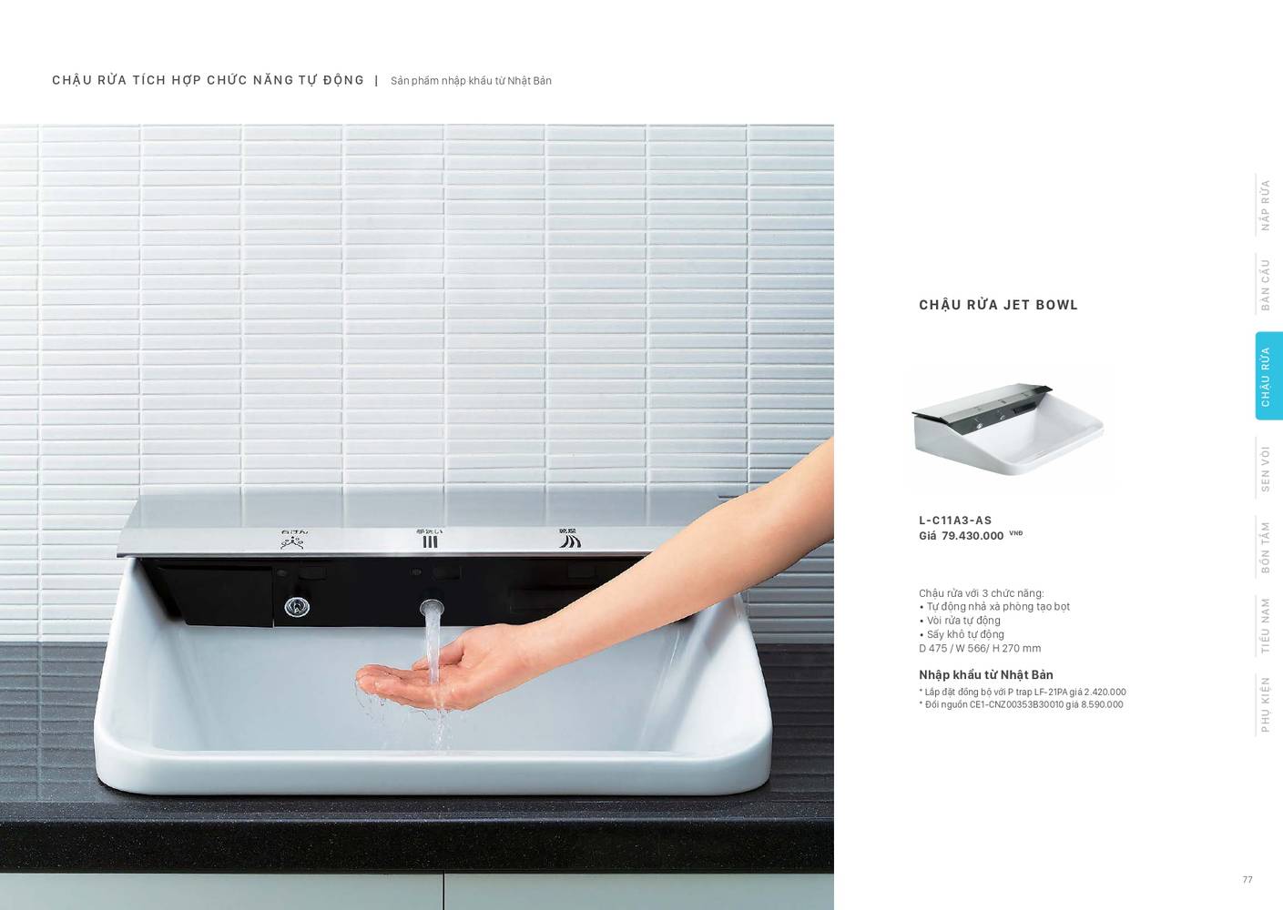 Thiết bị vệ sinh INAX Catalogue và Bảng giá mới nhất 2026 /Page 38